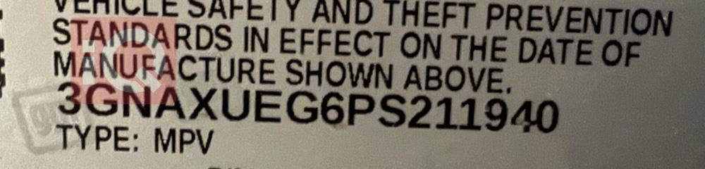 شيفروليه إكوينوكس